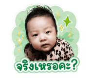882628057