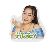 882628814