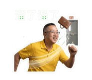 882635848