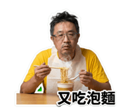 882635850