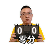 882635853