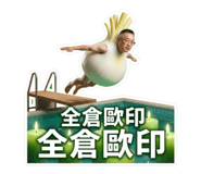 882635854