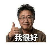 882635861
