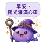 882636282