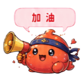 882636309