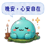 882636317