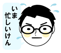 8826364
