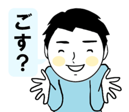 8826370