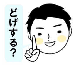 8826376