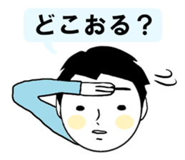 8826378