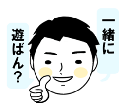 8826392