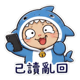 882639631
