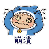 882639633