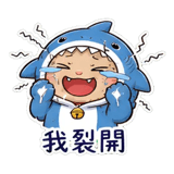 882639636