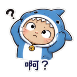 882639637
