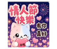 882640282