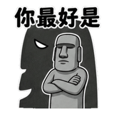882640713