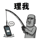 882640714