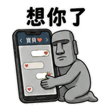 882640715
