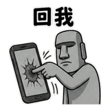882640717