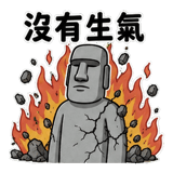 882640720