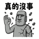 882640721