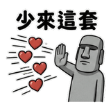 882640725