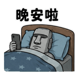 882640728