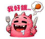 882641402