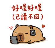 882641488