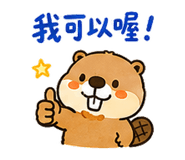 882641518