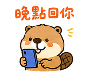 882641522