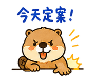 882641539