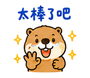 882641548
