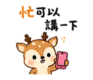 882641772