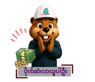 882643213