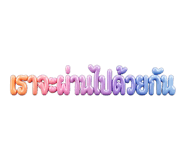 882643443