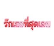 882643448