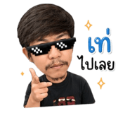 882646402