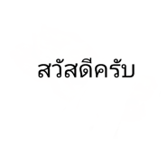 882646473