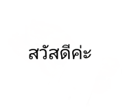882646474