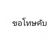 882646475