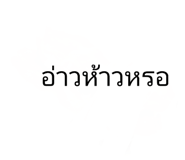 882646476