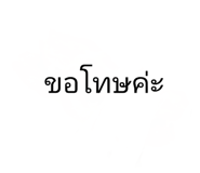 882646477