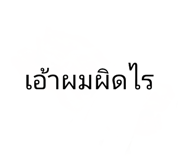 882646479
