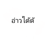 882646480