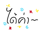 882646746