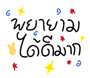 882646747