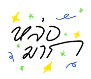 882646749
