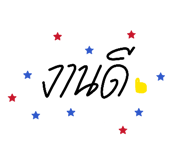 882646756